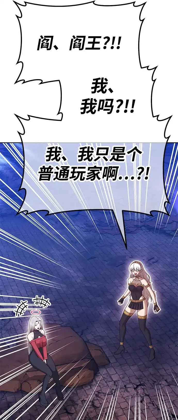 第228页