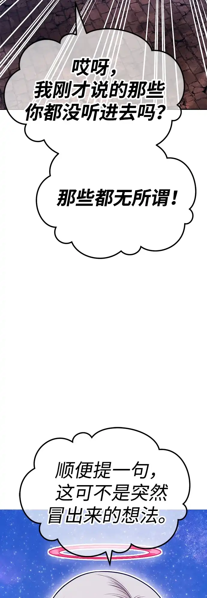 第229页