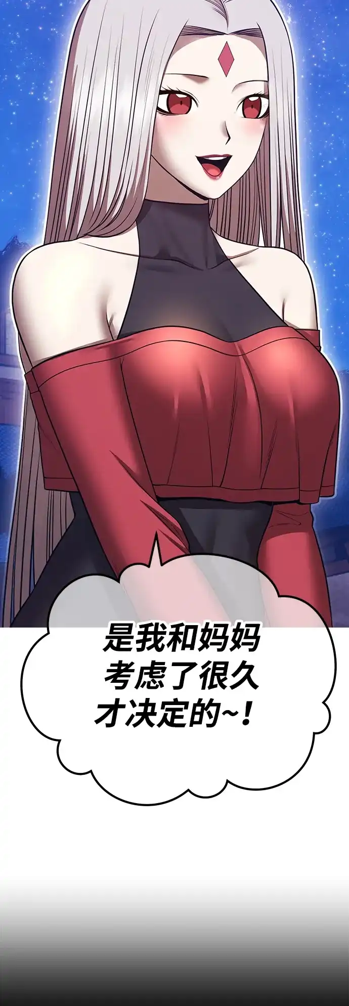 第230页