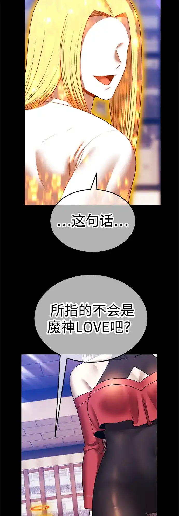 第232页