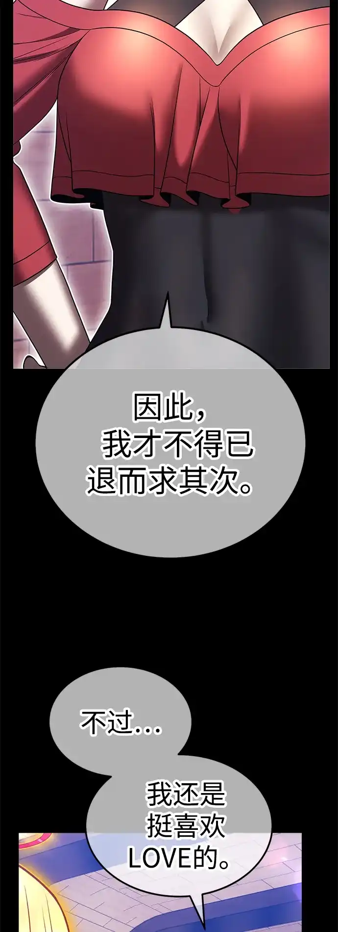 第235页