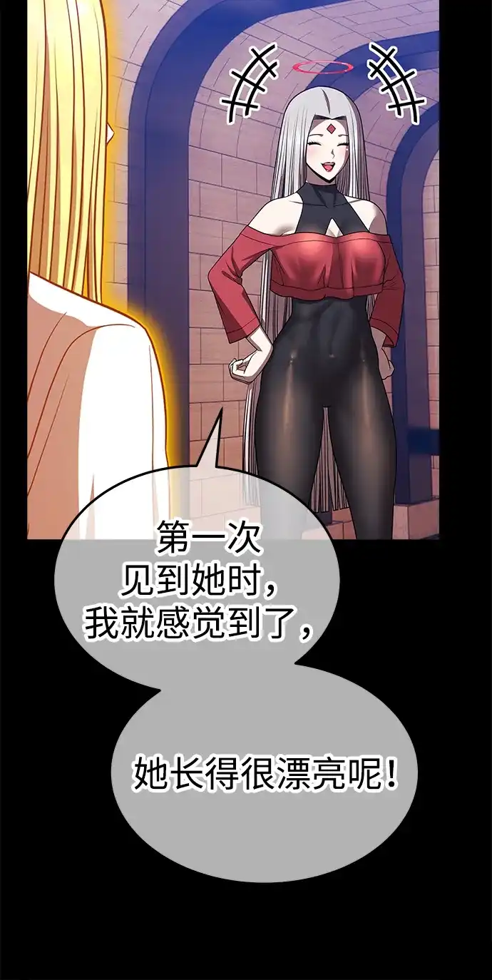 第236页