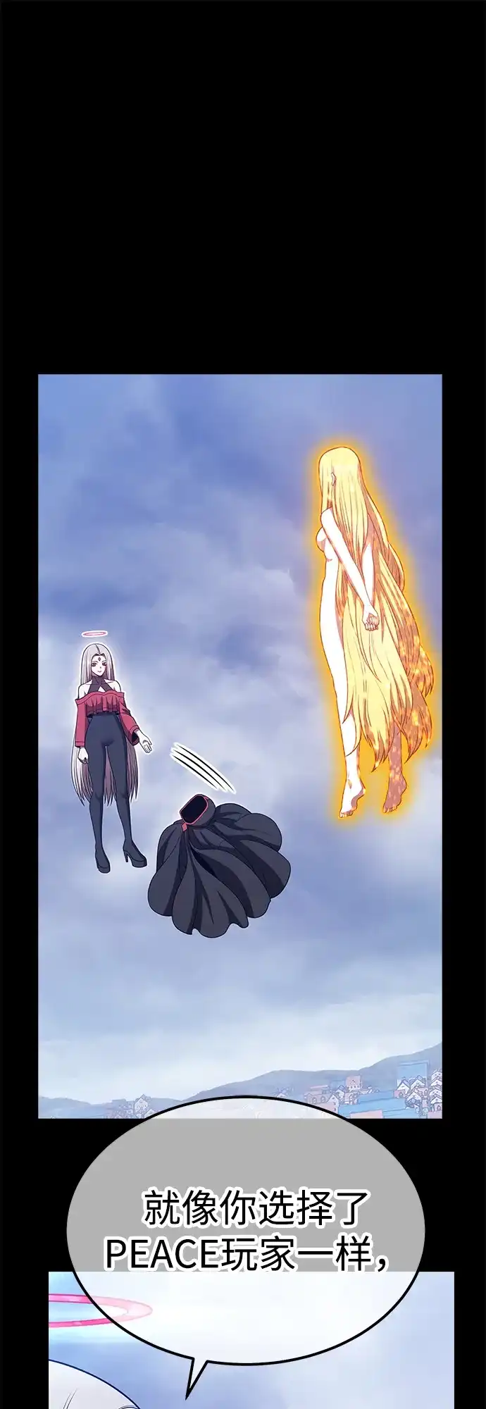 第237页