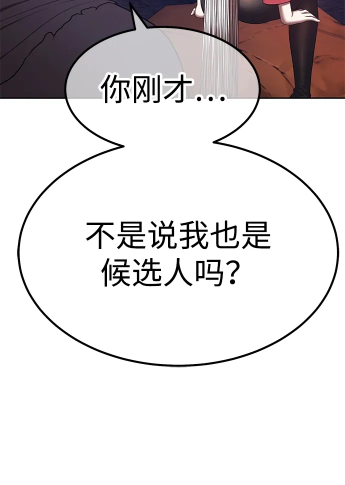第243页