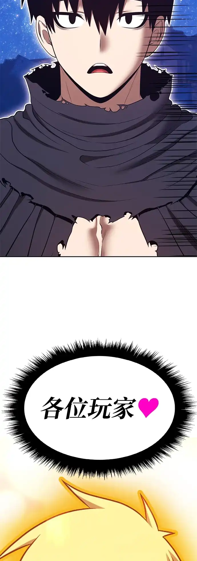 第247页