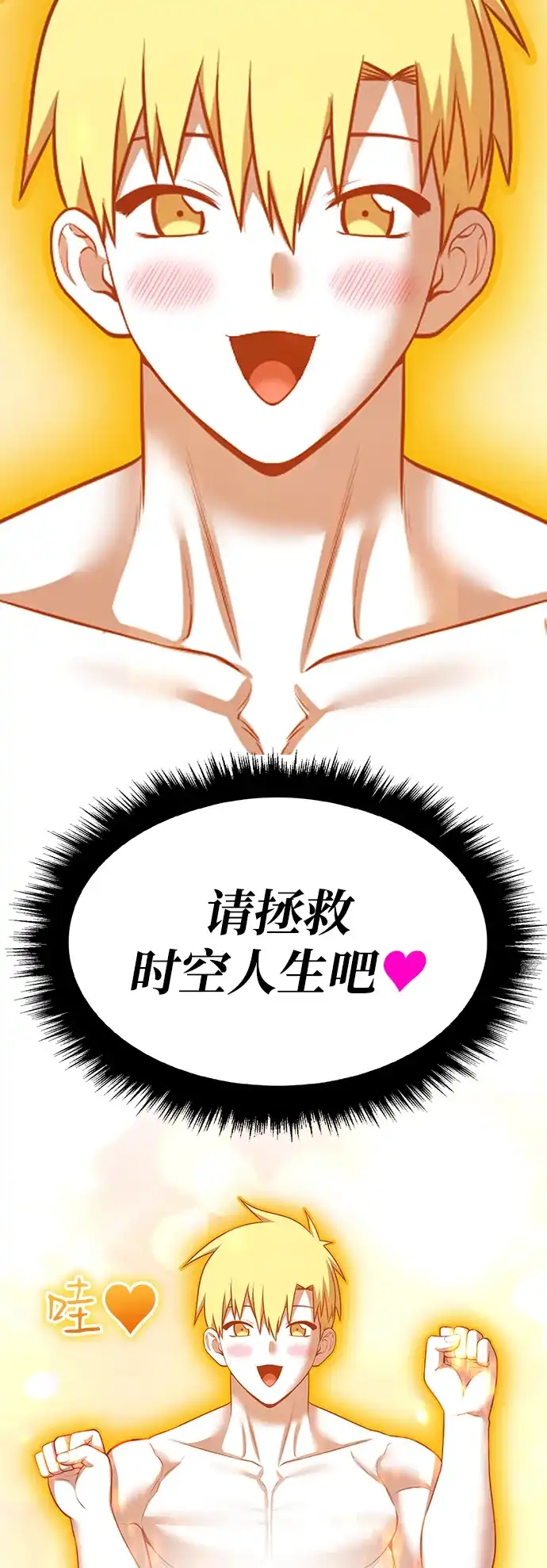 第248页