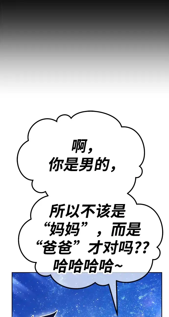 第251页