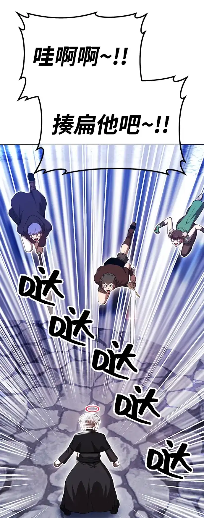 第136页