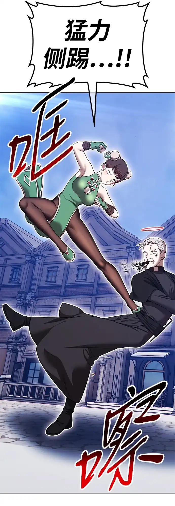 第139页