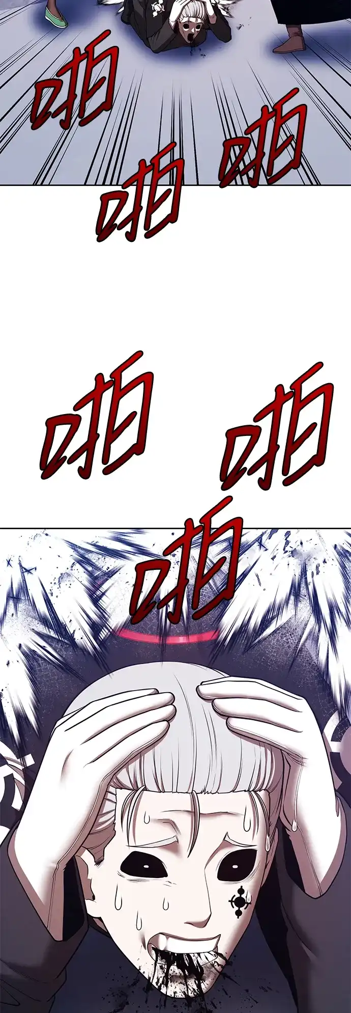 第143页