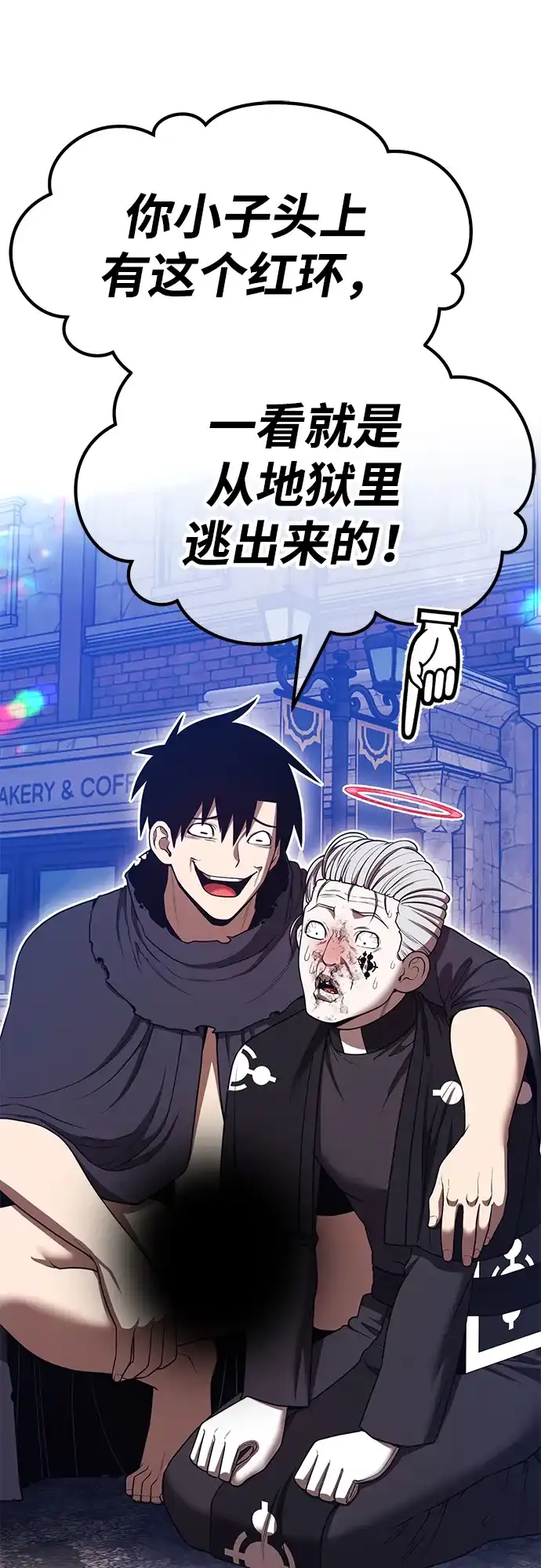 第179页