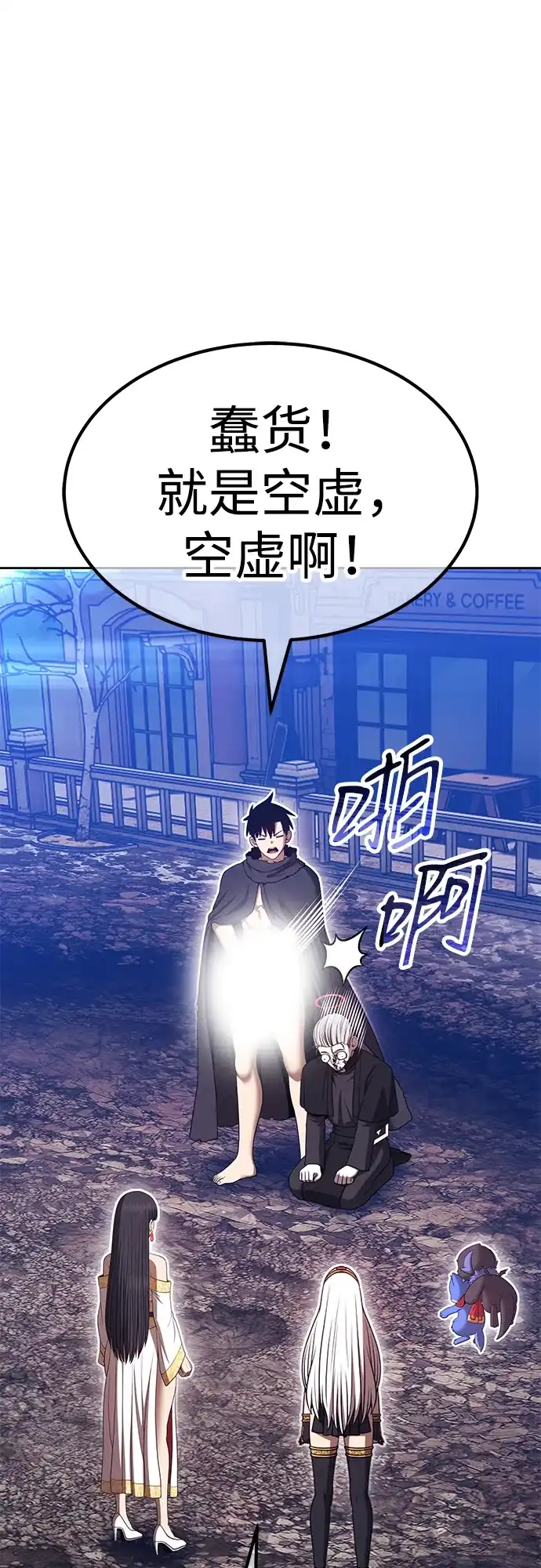 第190页