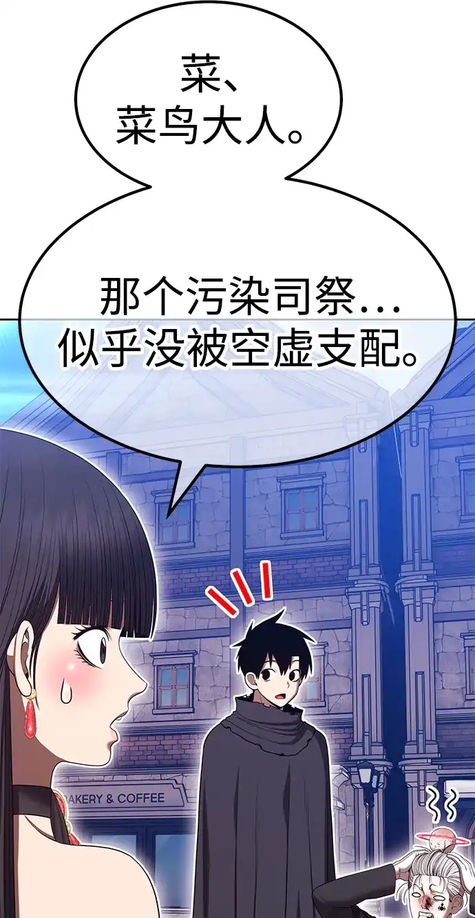 第195页