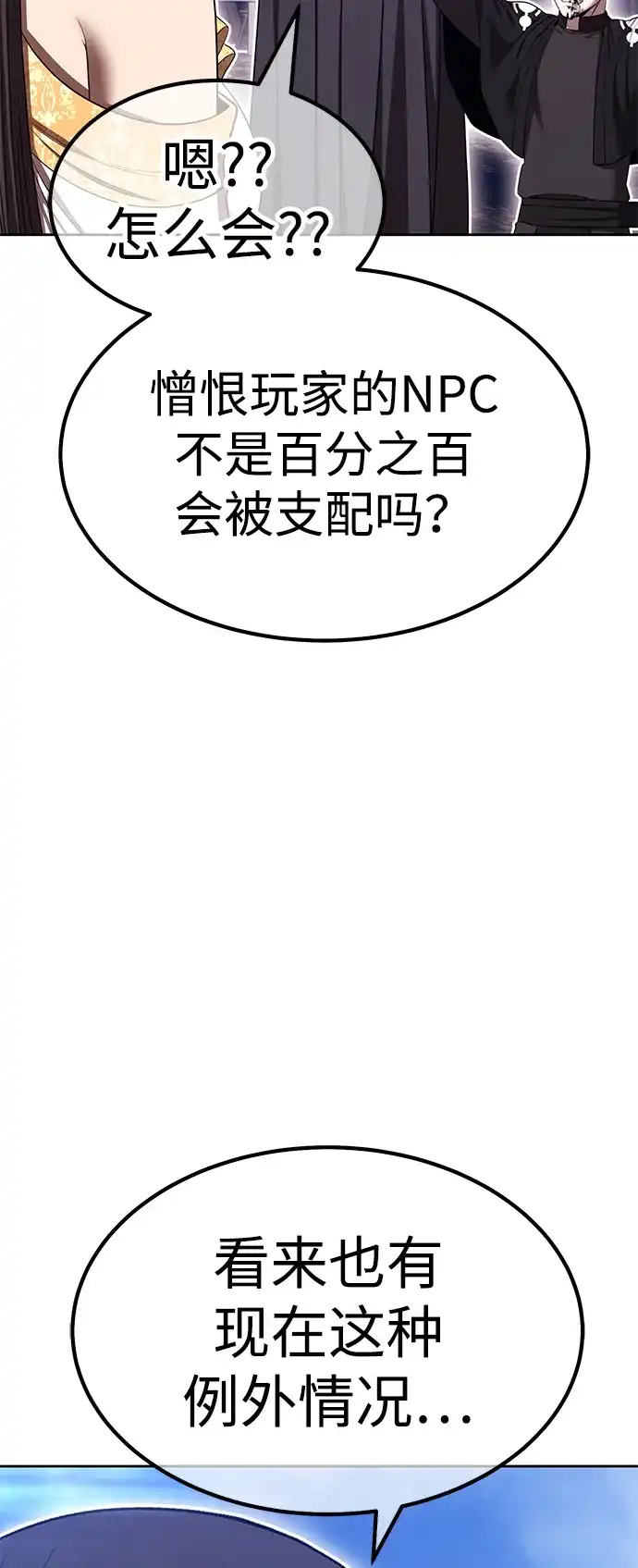 第196页