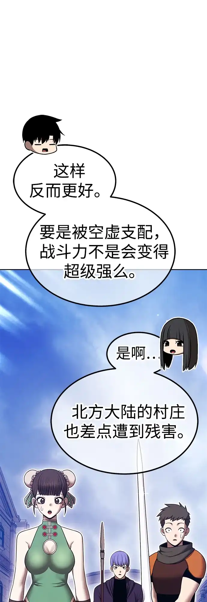 第198页