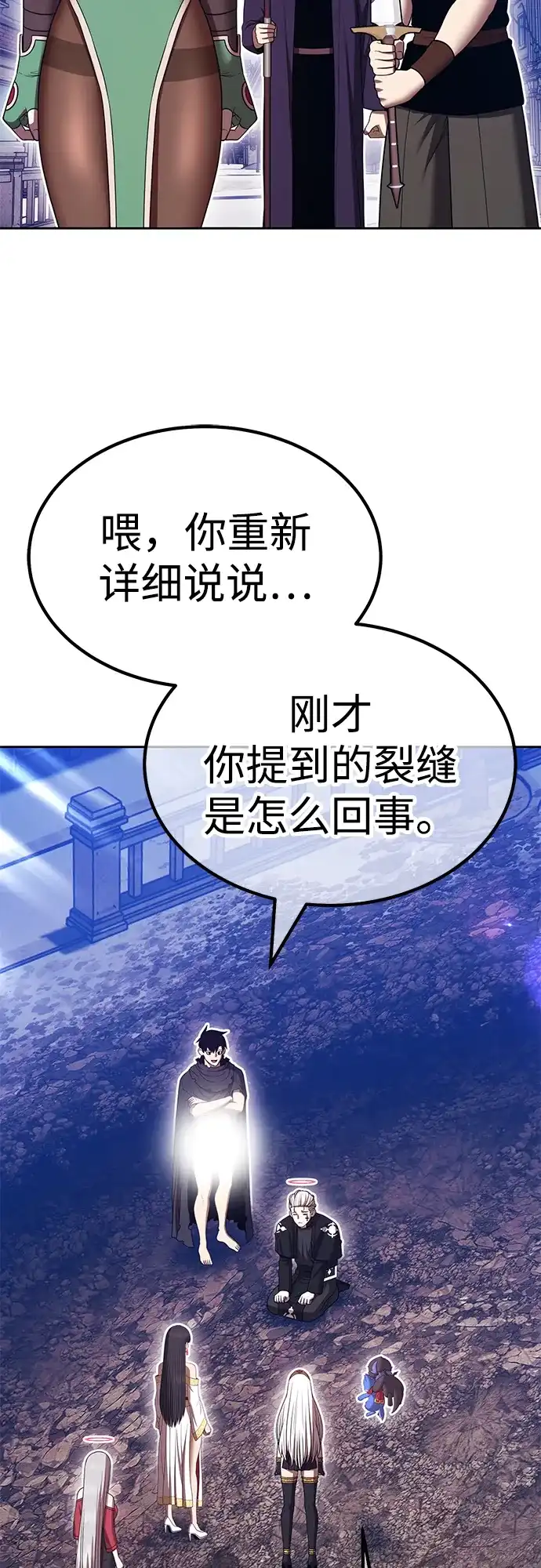 第199页
