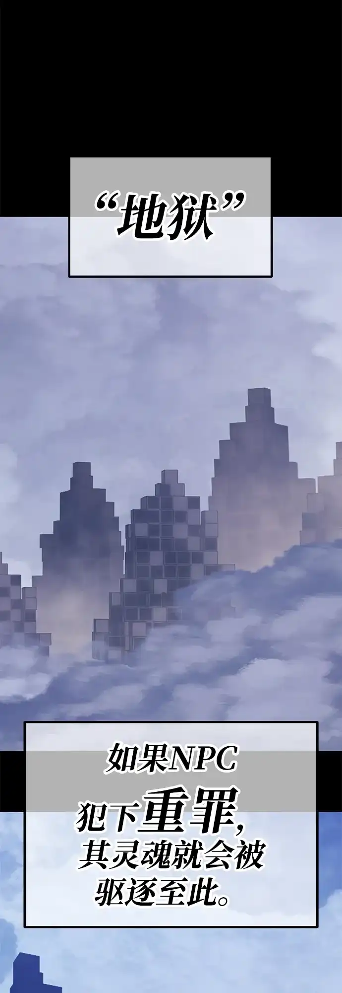 第203页