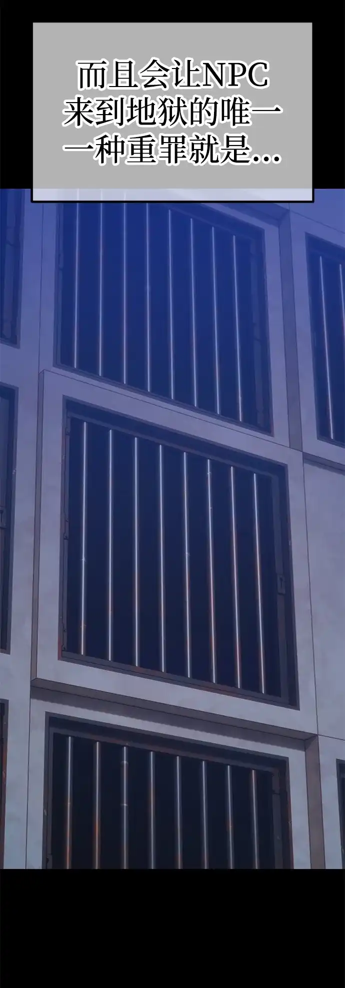 第205页