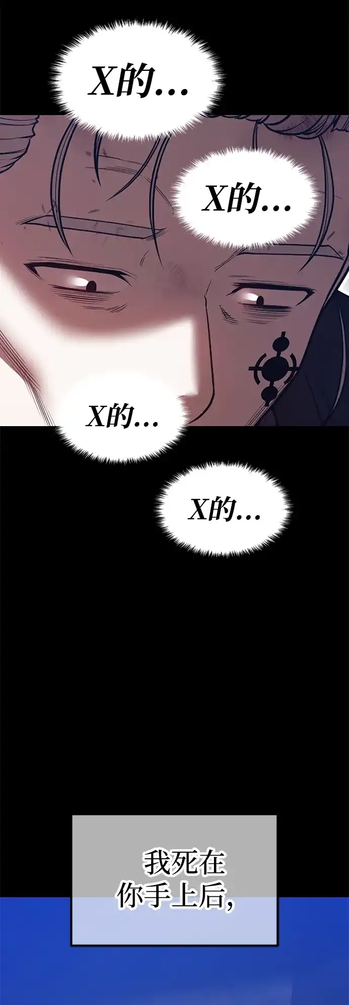第208页