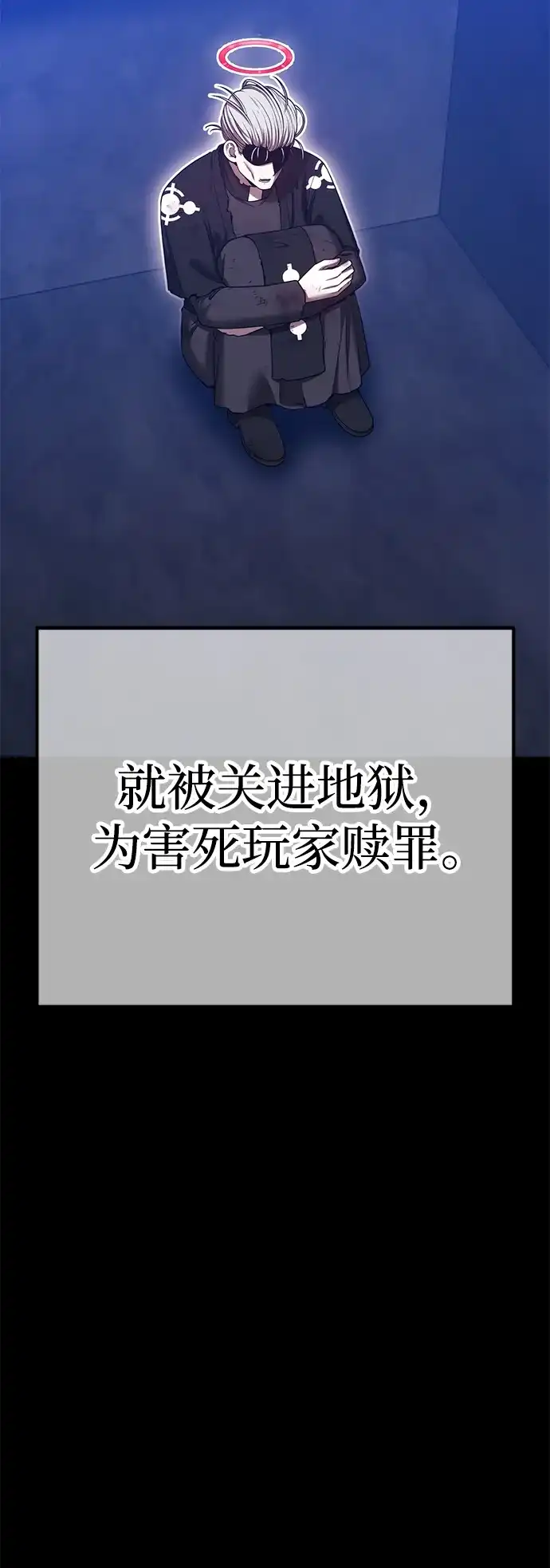 第209页