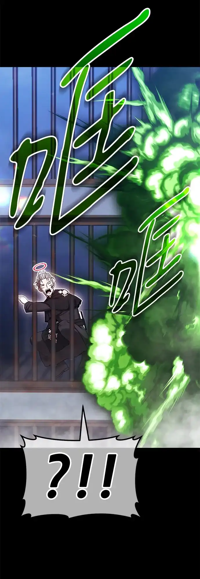 第216页