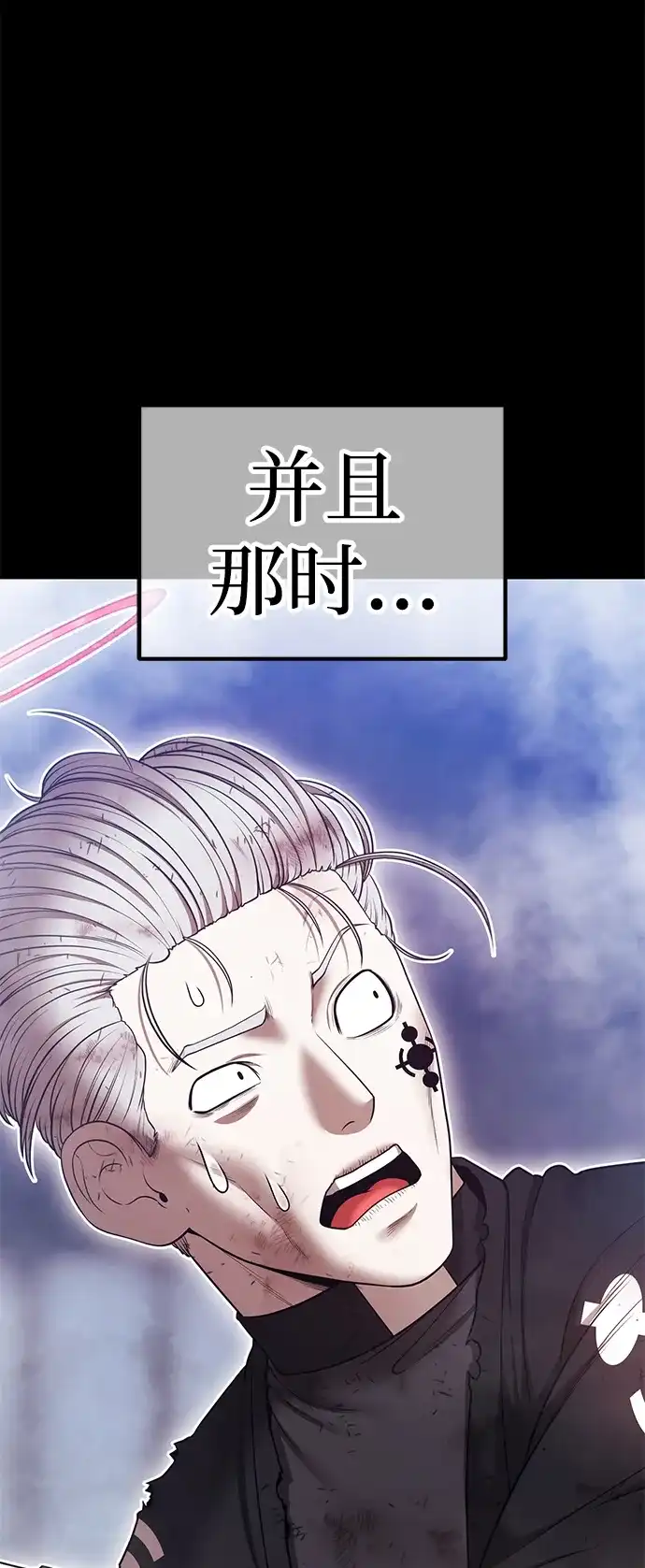 第217页