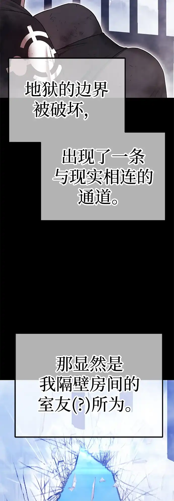 第220页