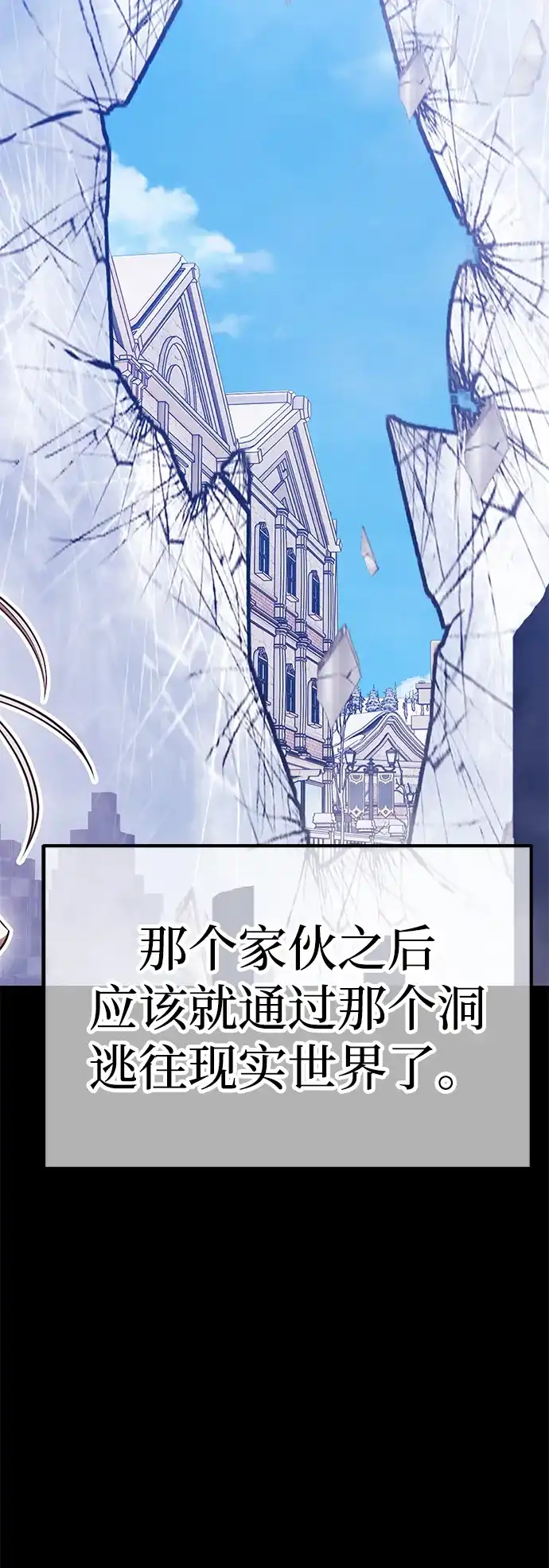 第221页