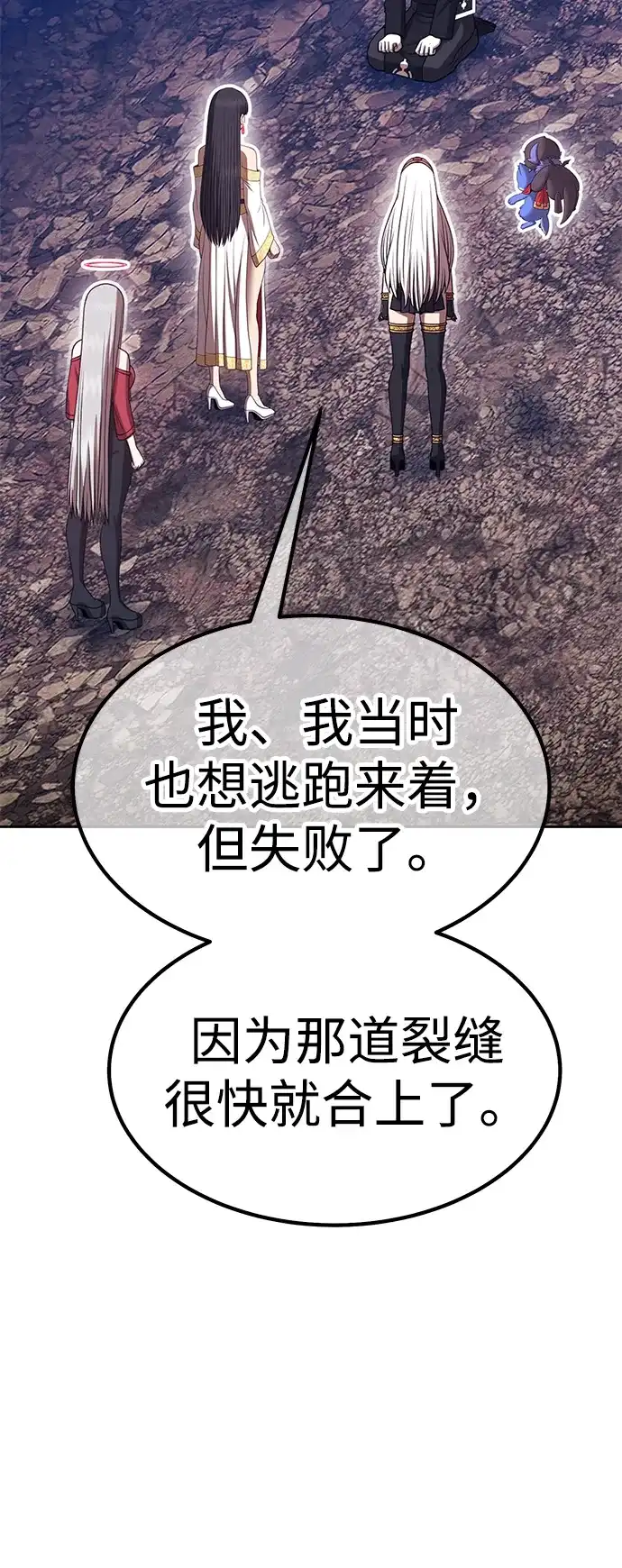第223页