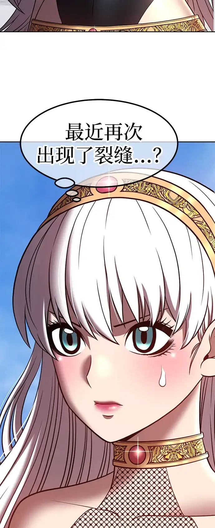 第225页