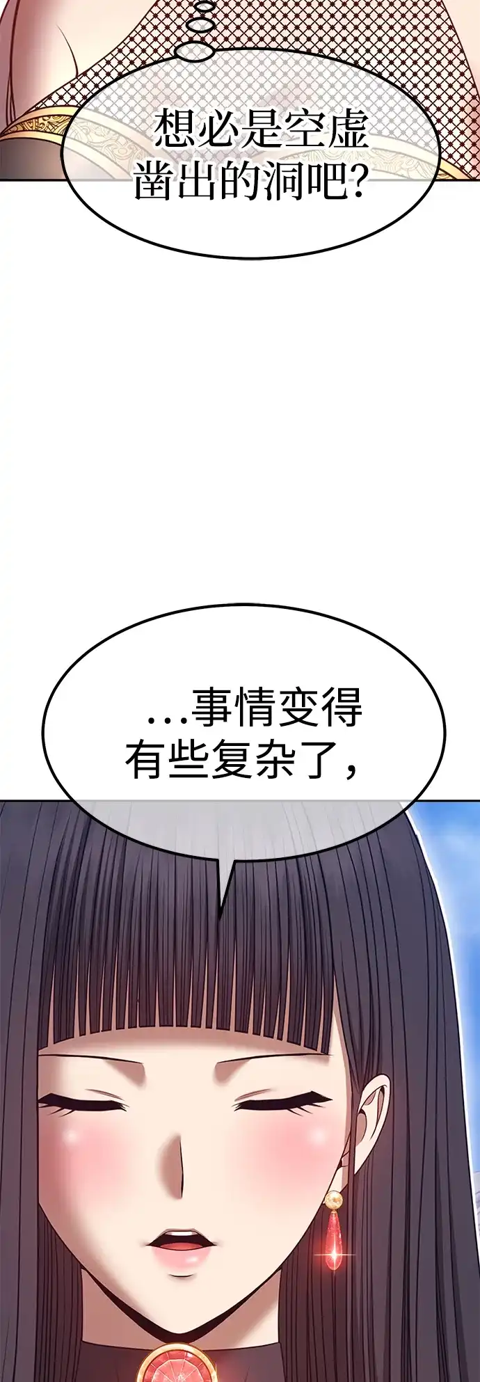 第226页