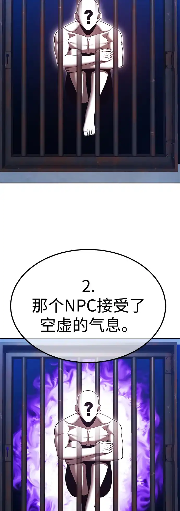 第228页