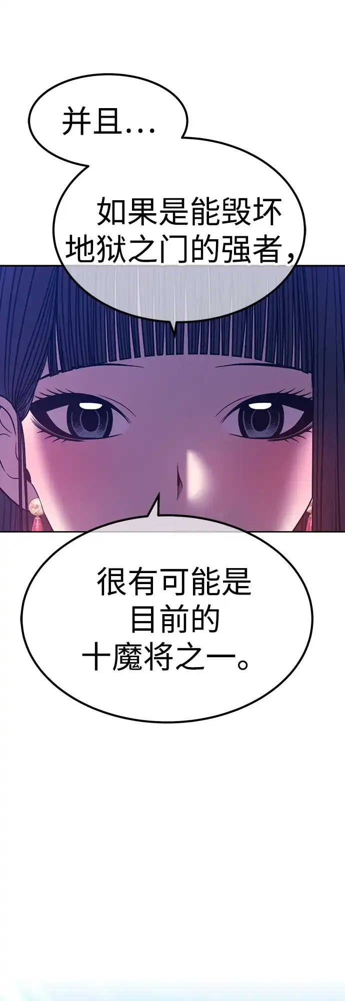 第231页