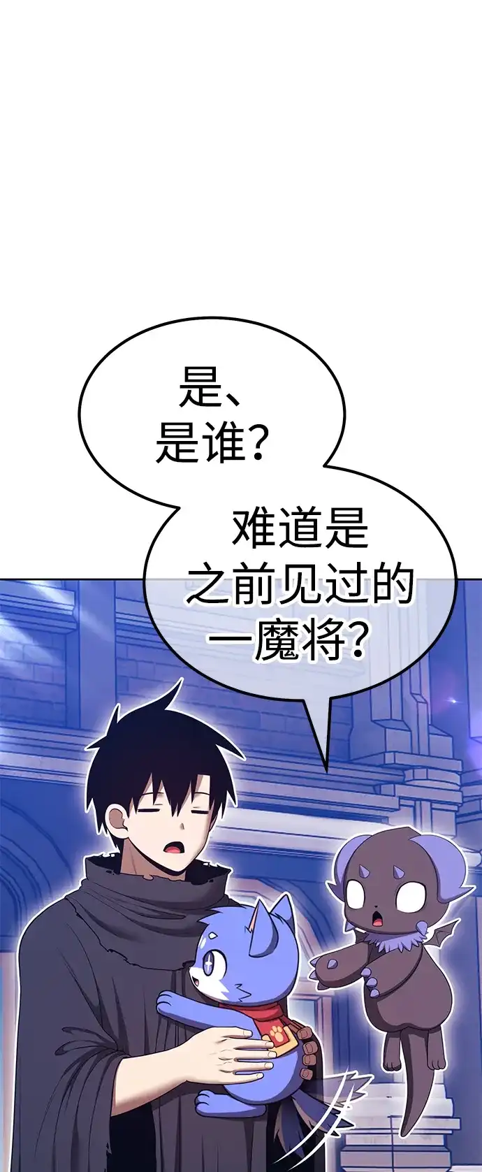 第235页