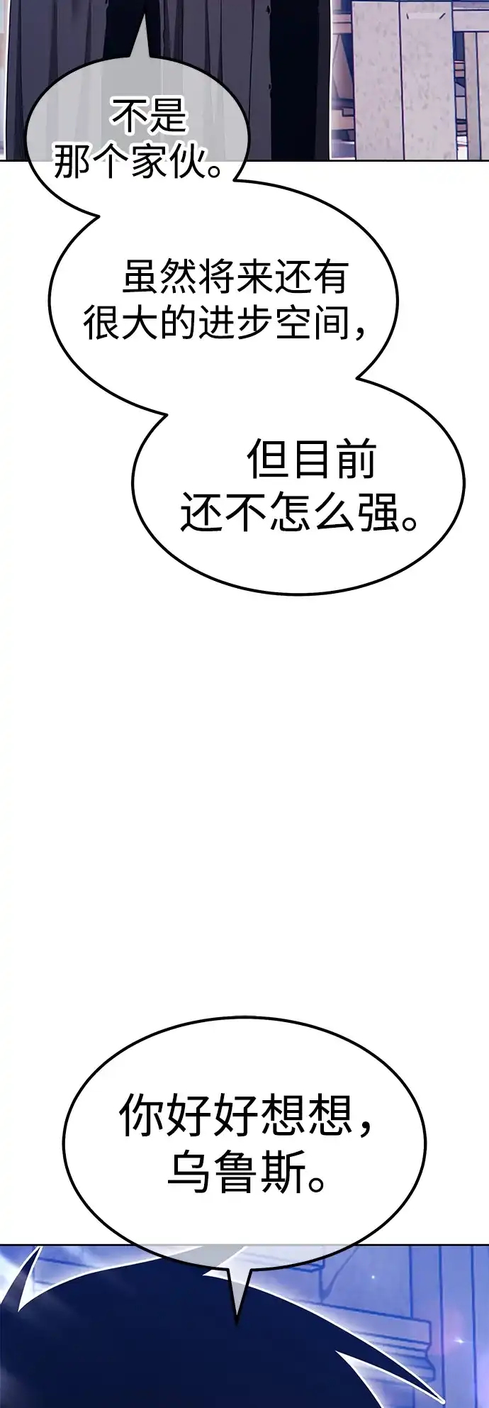 第236页
