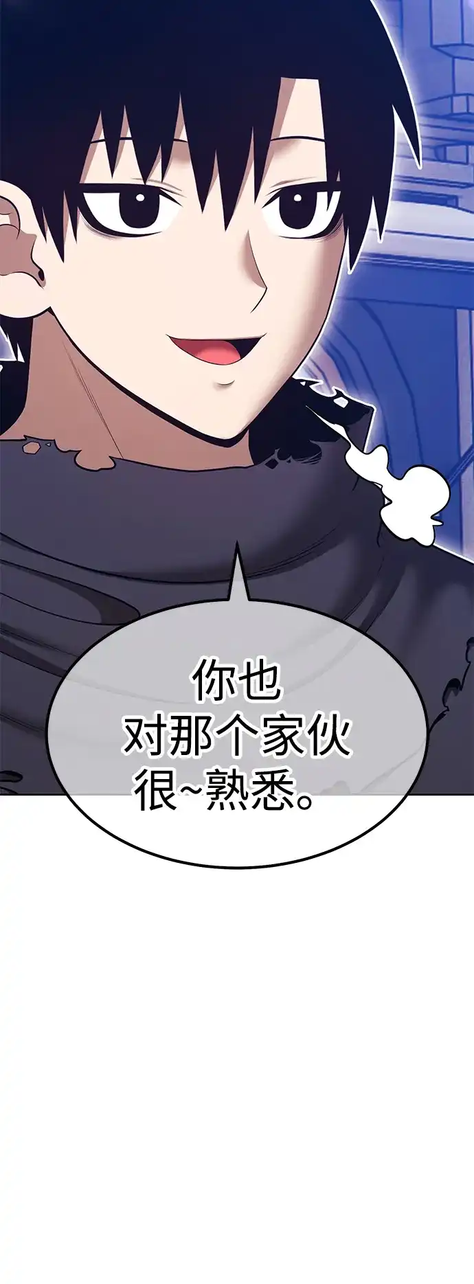 第237页