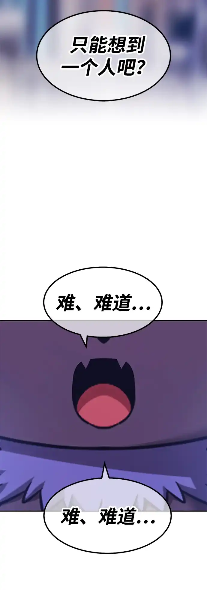 第239页