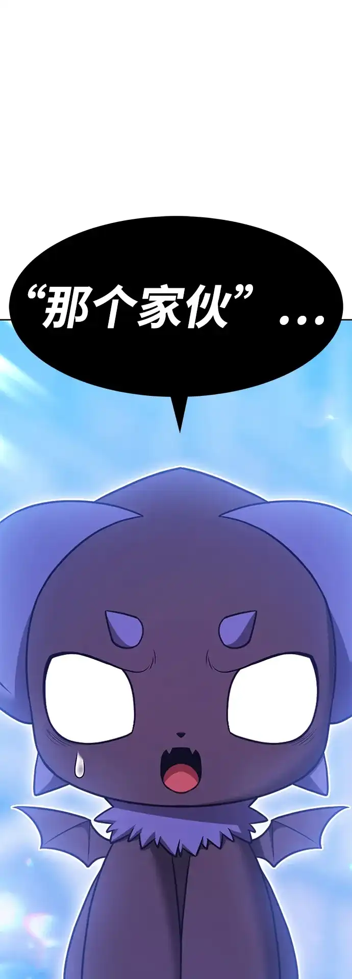 第240页