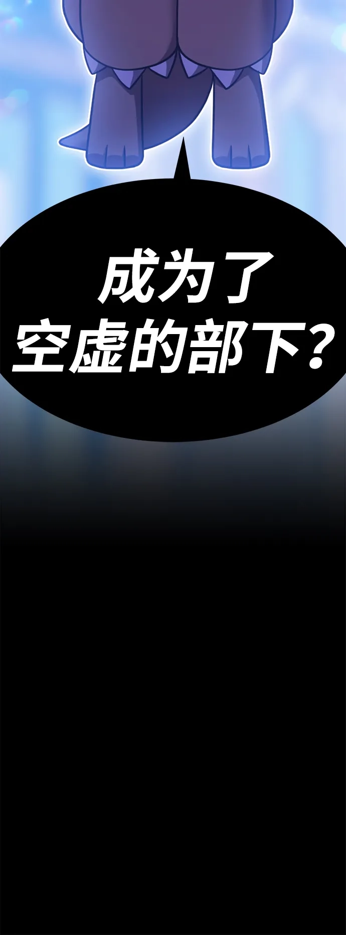 第241页