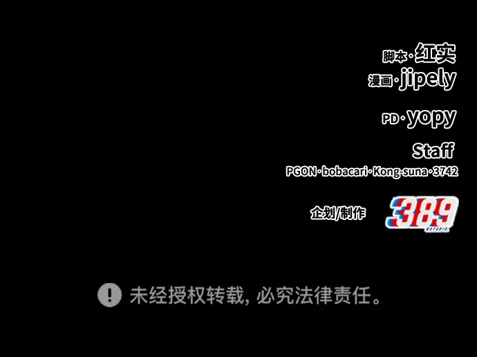 第242页