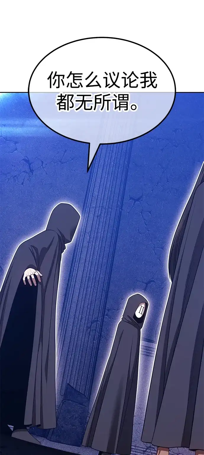 第414页