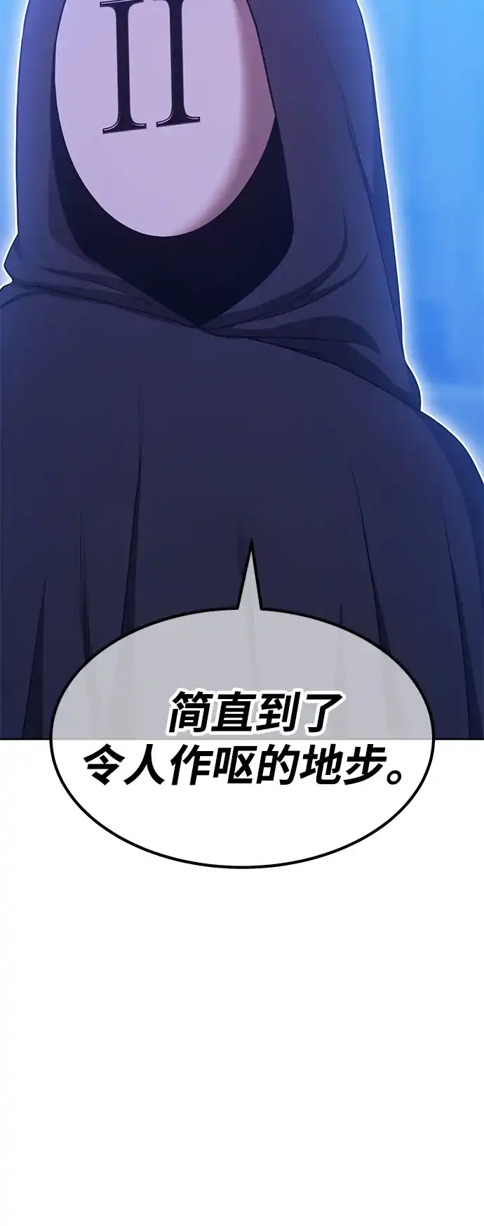 第430页