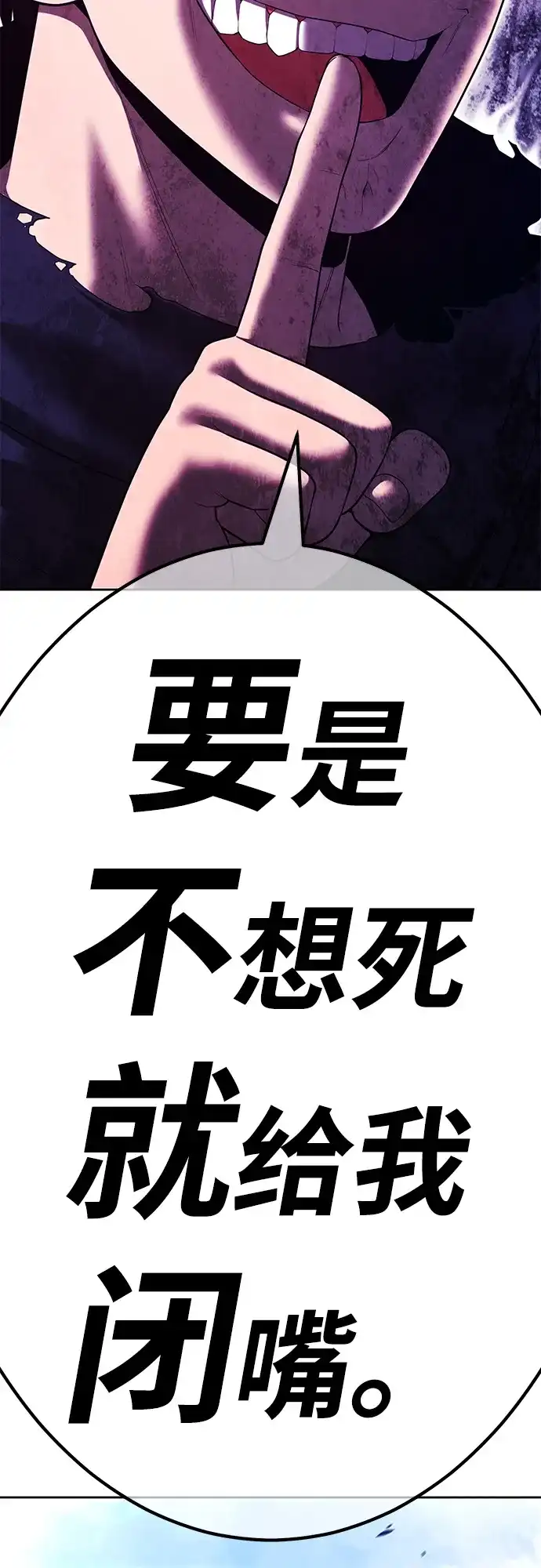 第530页