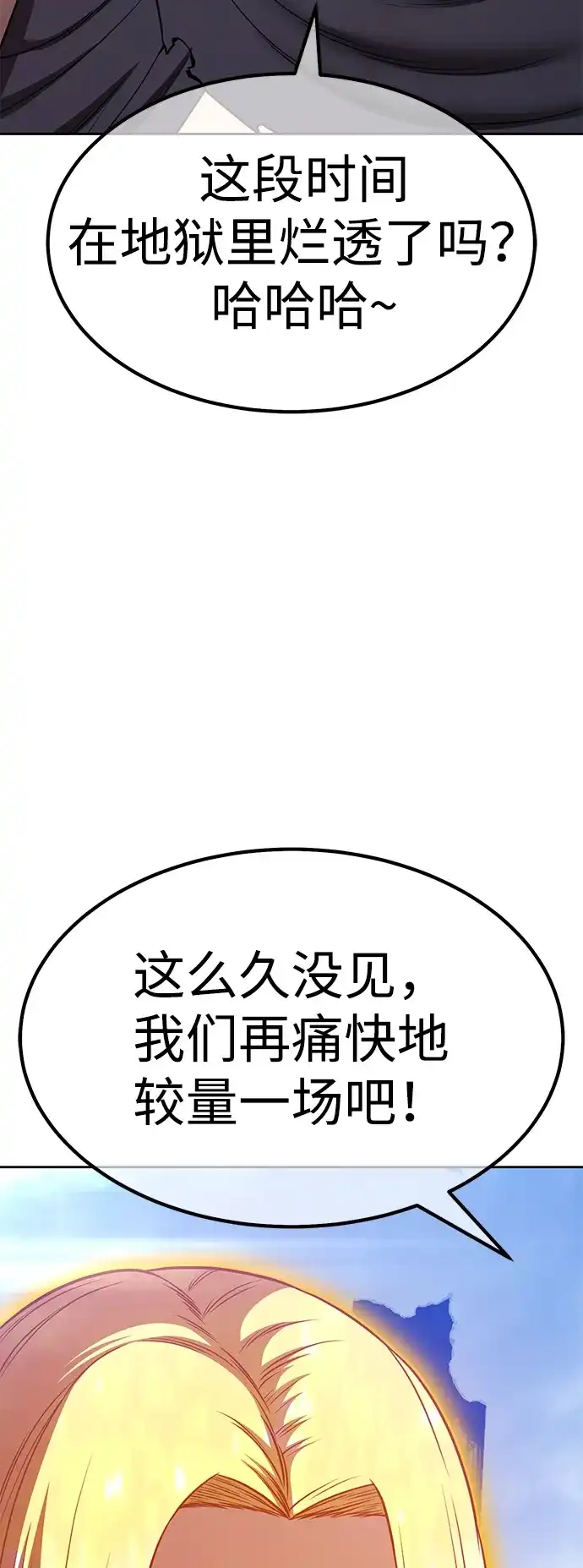 第626页