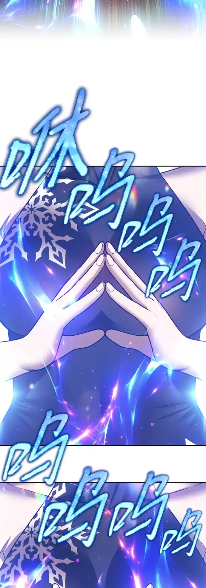 第686页