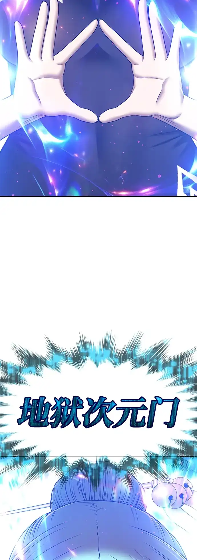 第690页