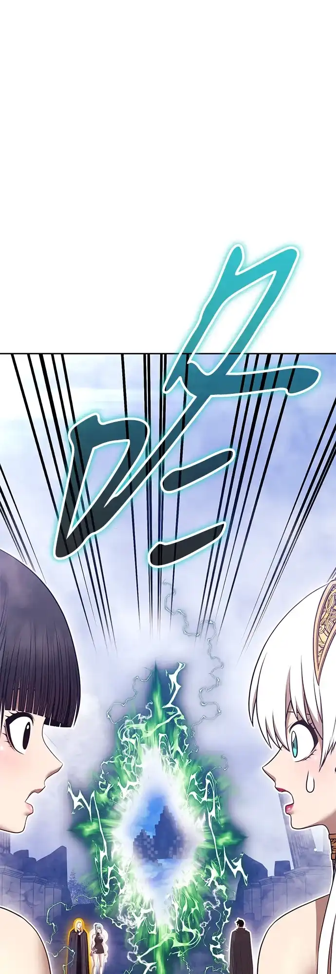 第742页