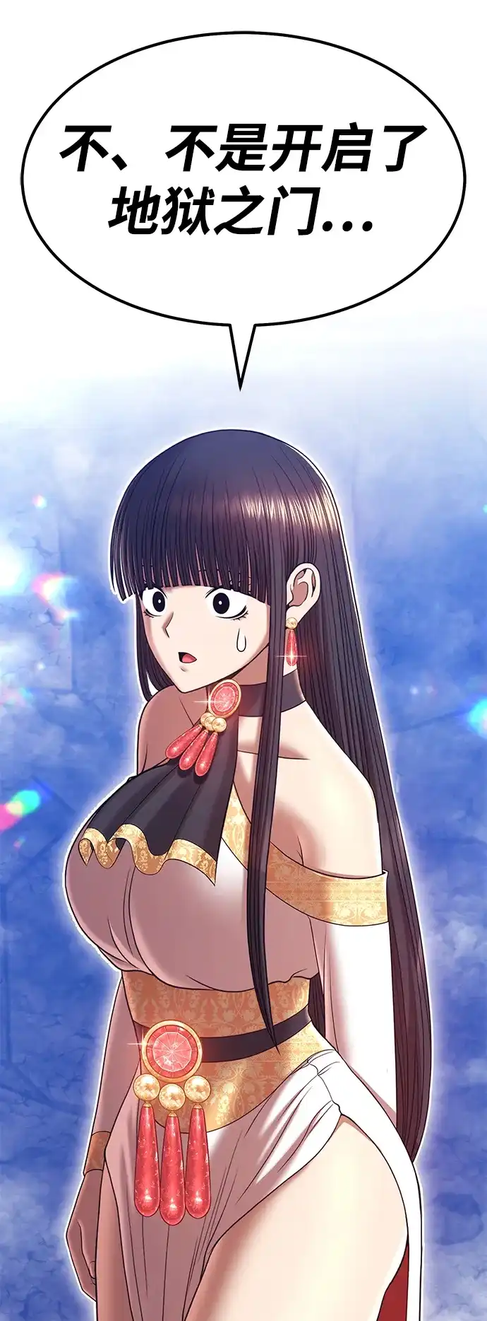 第758页