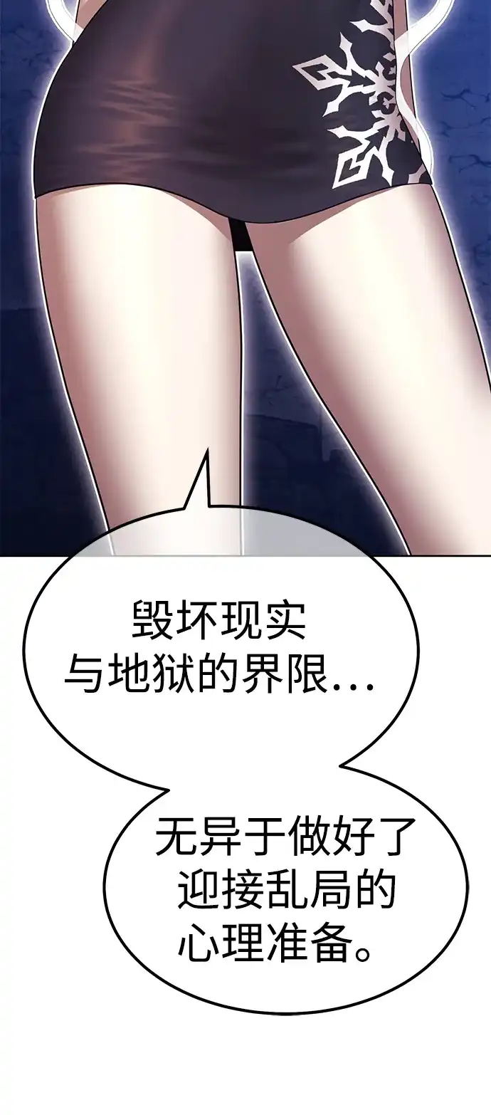 第810页