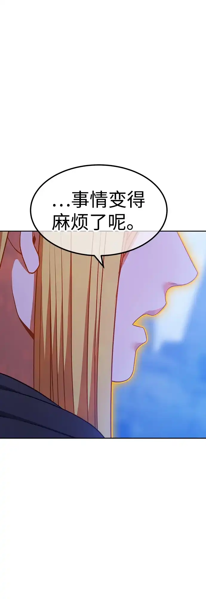 第814页